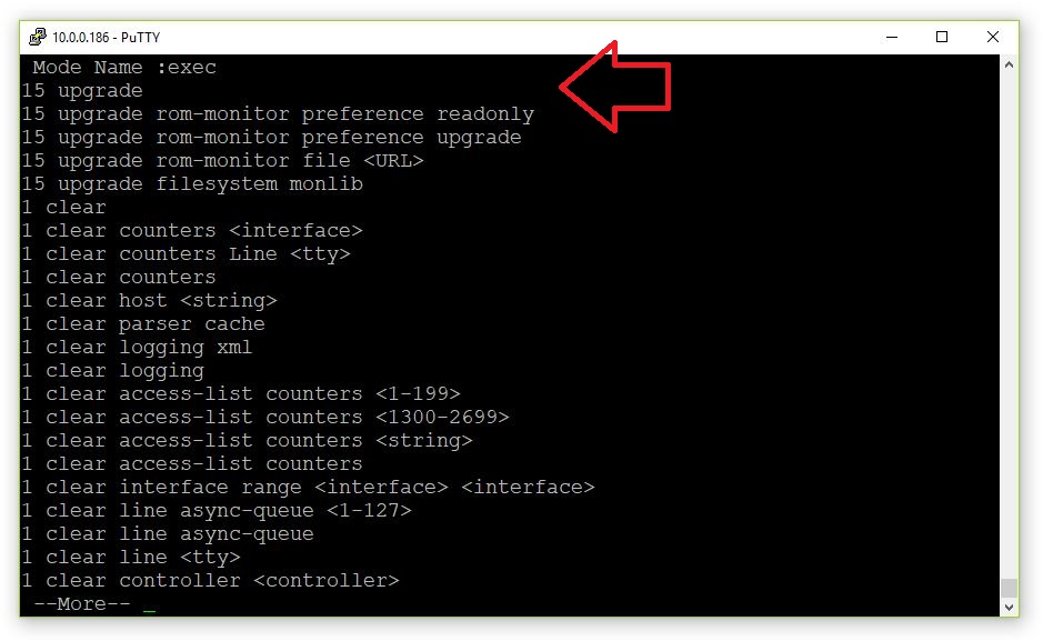 Cisco view all commands in exec mode